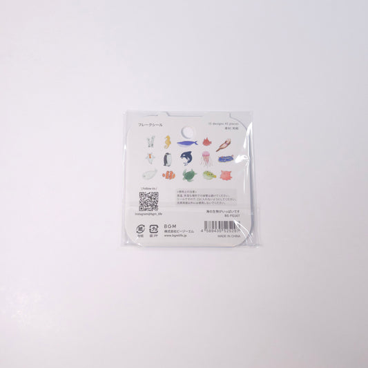 BGM Planner Stickers Flake Seals Full of sea life!