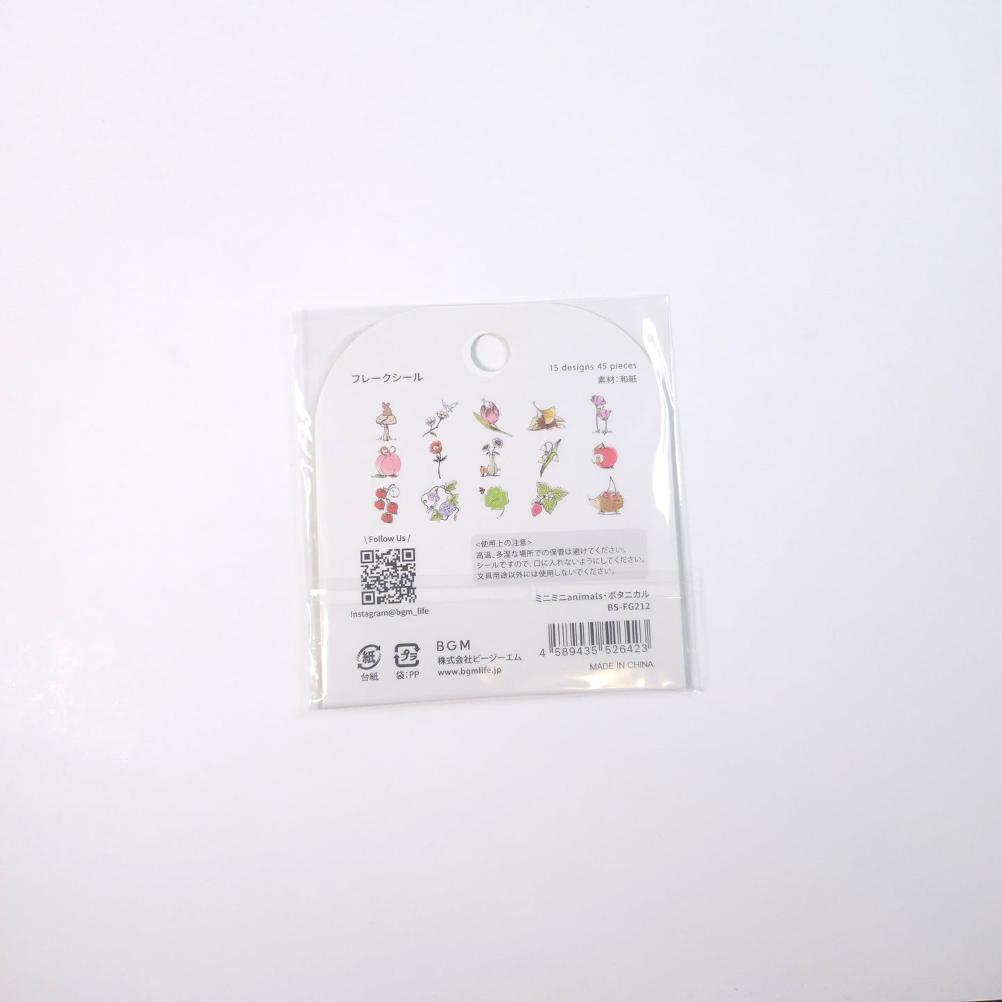 BGM Mini Sticker animals (botanical)