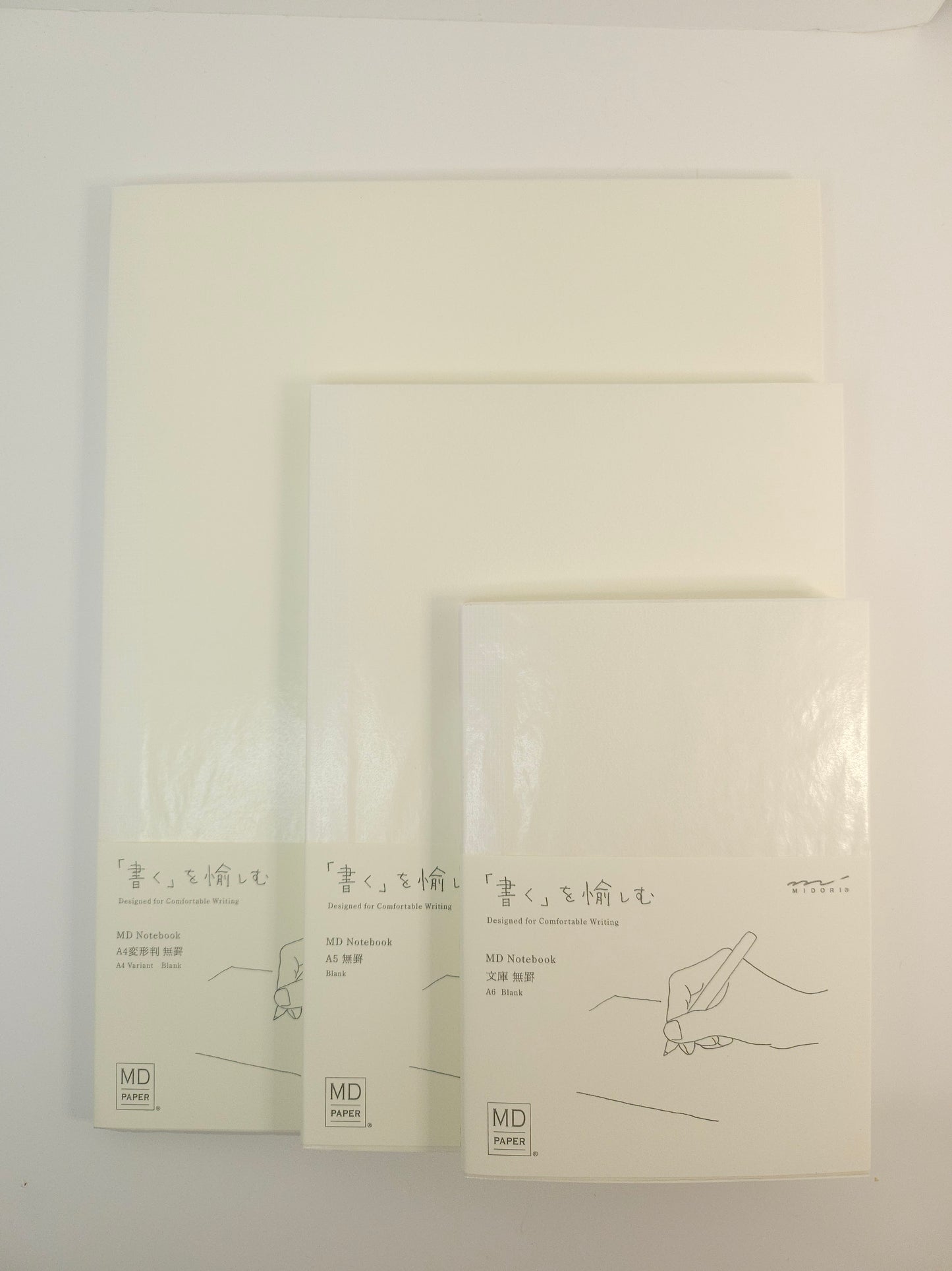 MD NOTEBOOK <A4 Variant>  Blank