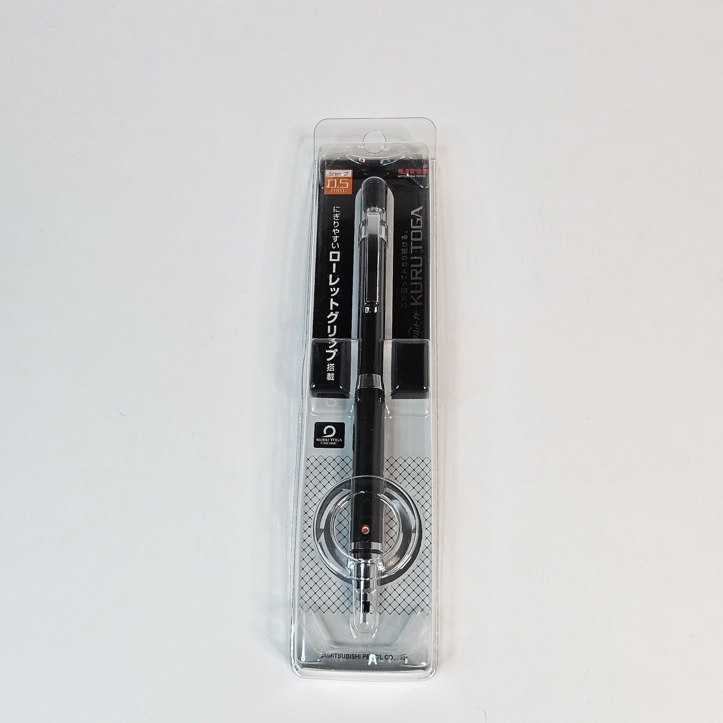 Mechanical Pencil Roulette Model Kurutoga (Metallic)