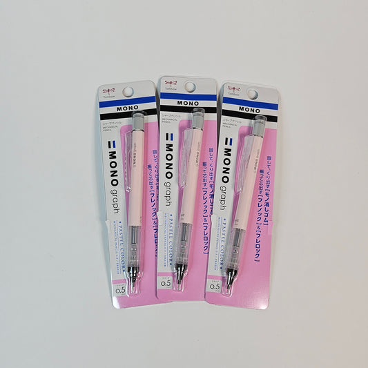 Monogram Mechanical Pencil (Coral Pink)