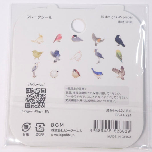 BGM Planner Stickers Flake Seals - full of birds!