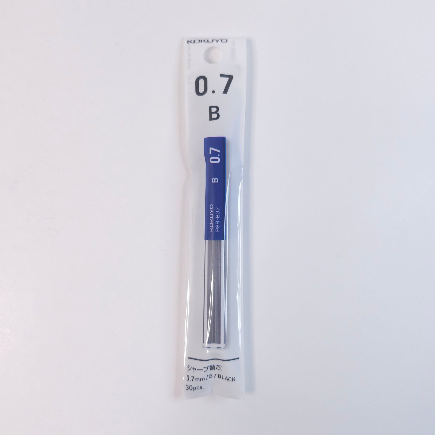 KOKUYO Mechanical Pencil Refill Ballpoint Pen Lead 7mm B