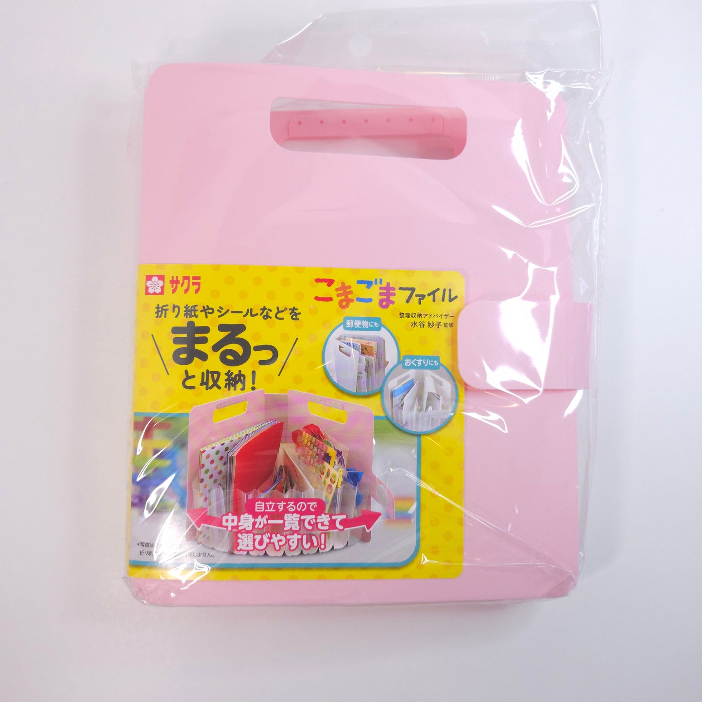 SAKURA CRAY-PAS File Pastel pink