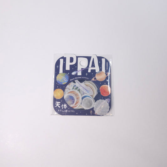 BGM Planner Stickers Flake Seals: Full of Celestial Bodies