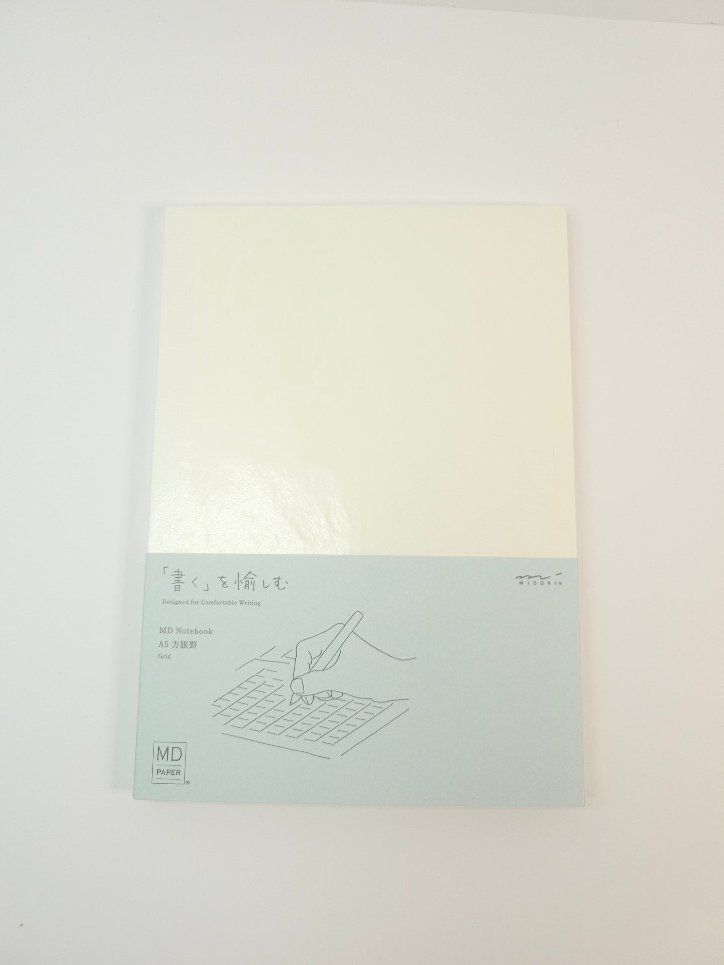 MD NOTEBOOK <A5> Grid