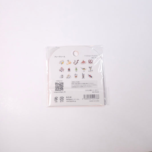 BGM Planner Stickers Foil stamped Flake Seal: Dwarf Country *Bakery