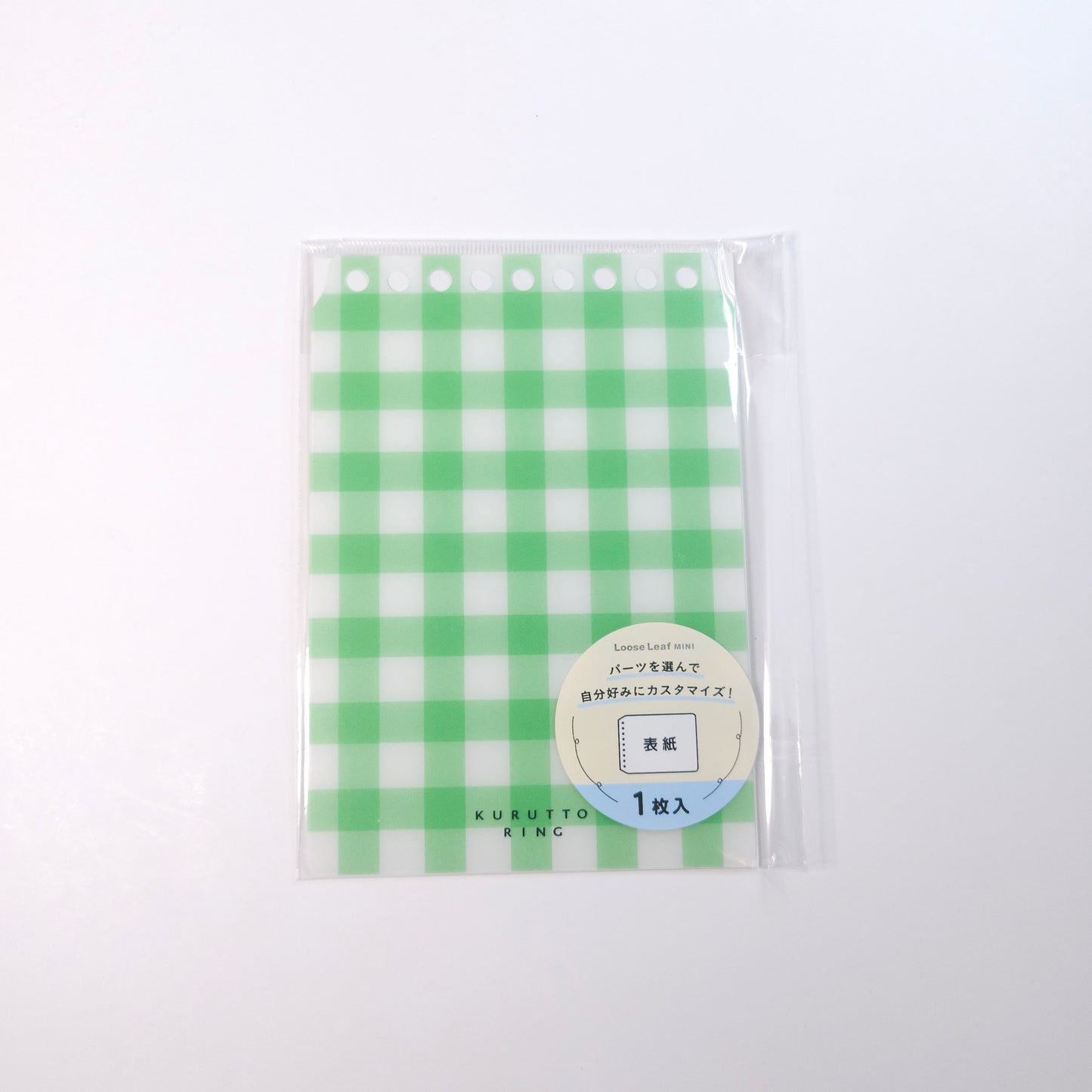 Maruman Binder Cover - cover for Kurutto Ring - Mini Size - Green checkered