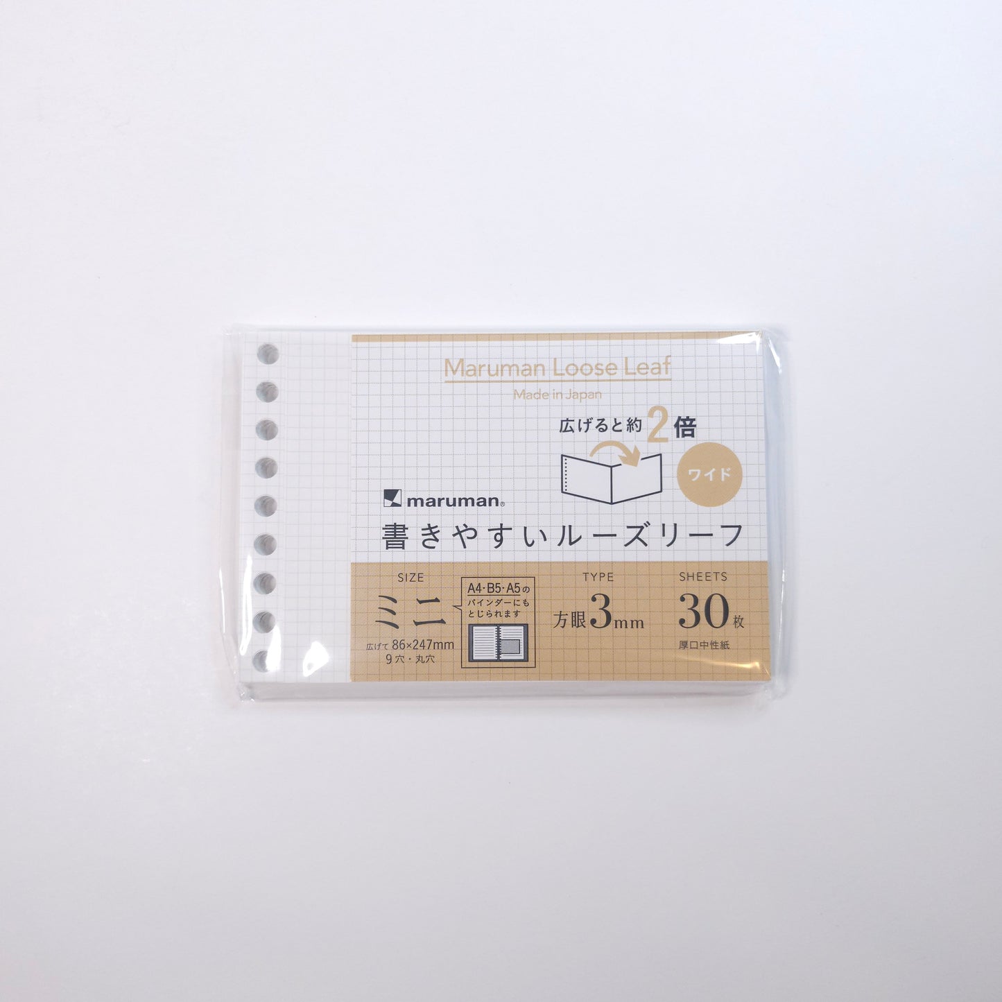 Maruman Loose Leaf Wide - Mini Size - 3mm Square - 30 sheets