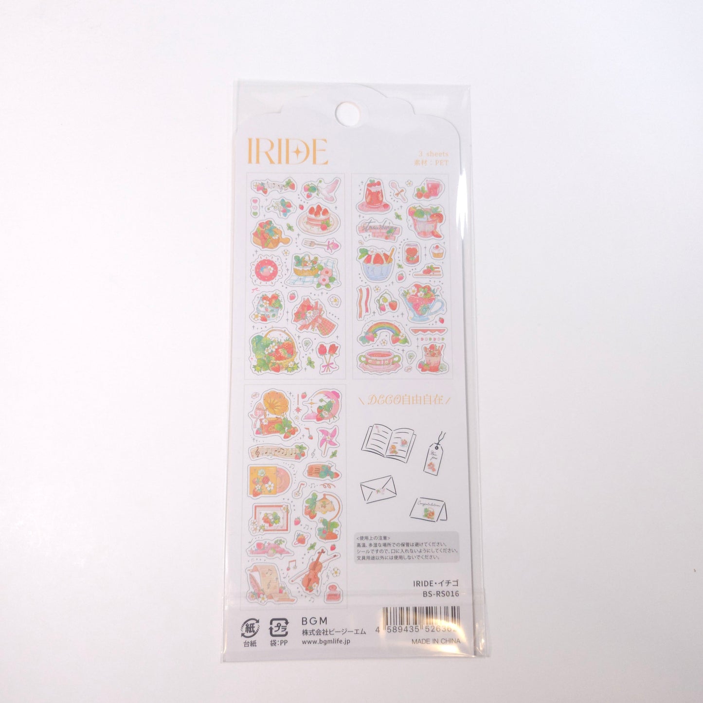 BGM "Oshikatsu Item" Planner Stickers Clear Seal IRIDE* Strawberry
