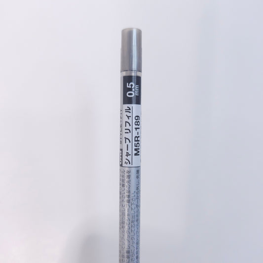 Mitsubishi Pencil Style fit Mechanical Pencil Refill 0.5mm