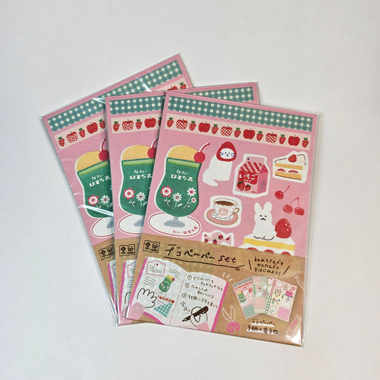 Decorative Paper - Cat, rabbits and cakes