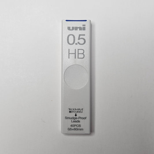 Mitsubishi Mechanical Pencil Refill Ballpoint Pen Lead (HB)