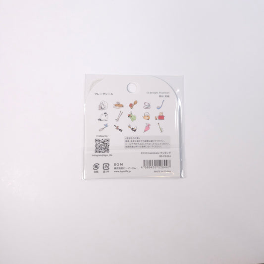 BGM Mini Sticker animals (cooking)