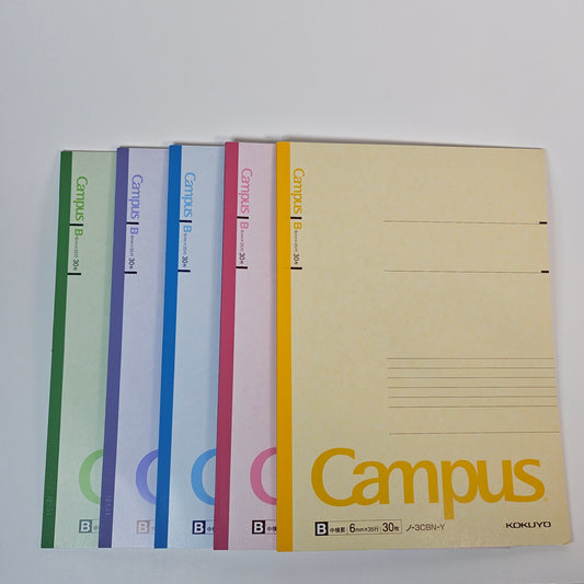 KOKUYO Composition Notebooks Campus Semi-B5 Comp Book with B 6mm Ruled, Classic School Lined Notebook