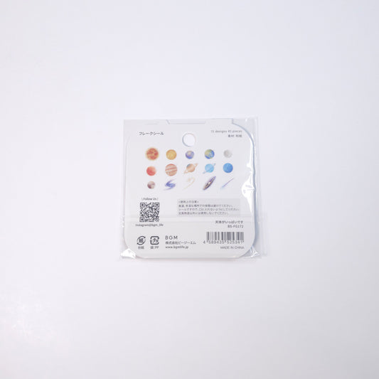 BGM Planner Stickers Flake Seals: Full of Celestial Bodies