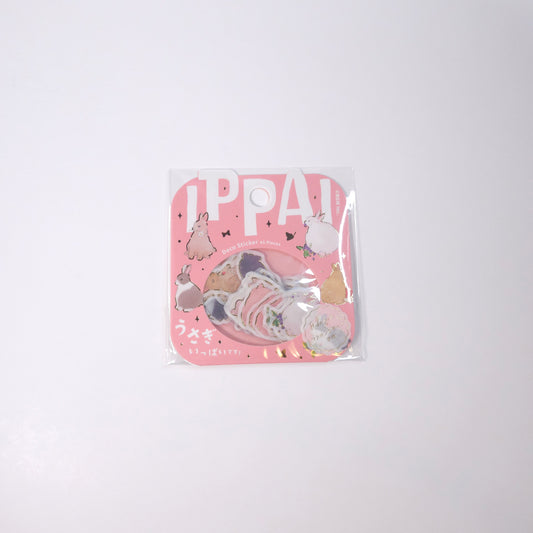 BGM Planner Stickers Flake Seal Rabbits are all over the place!