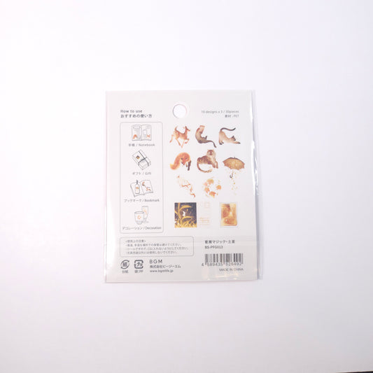 BGM Planner Stickers Space Stardust Magic*Saturn