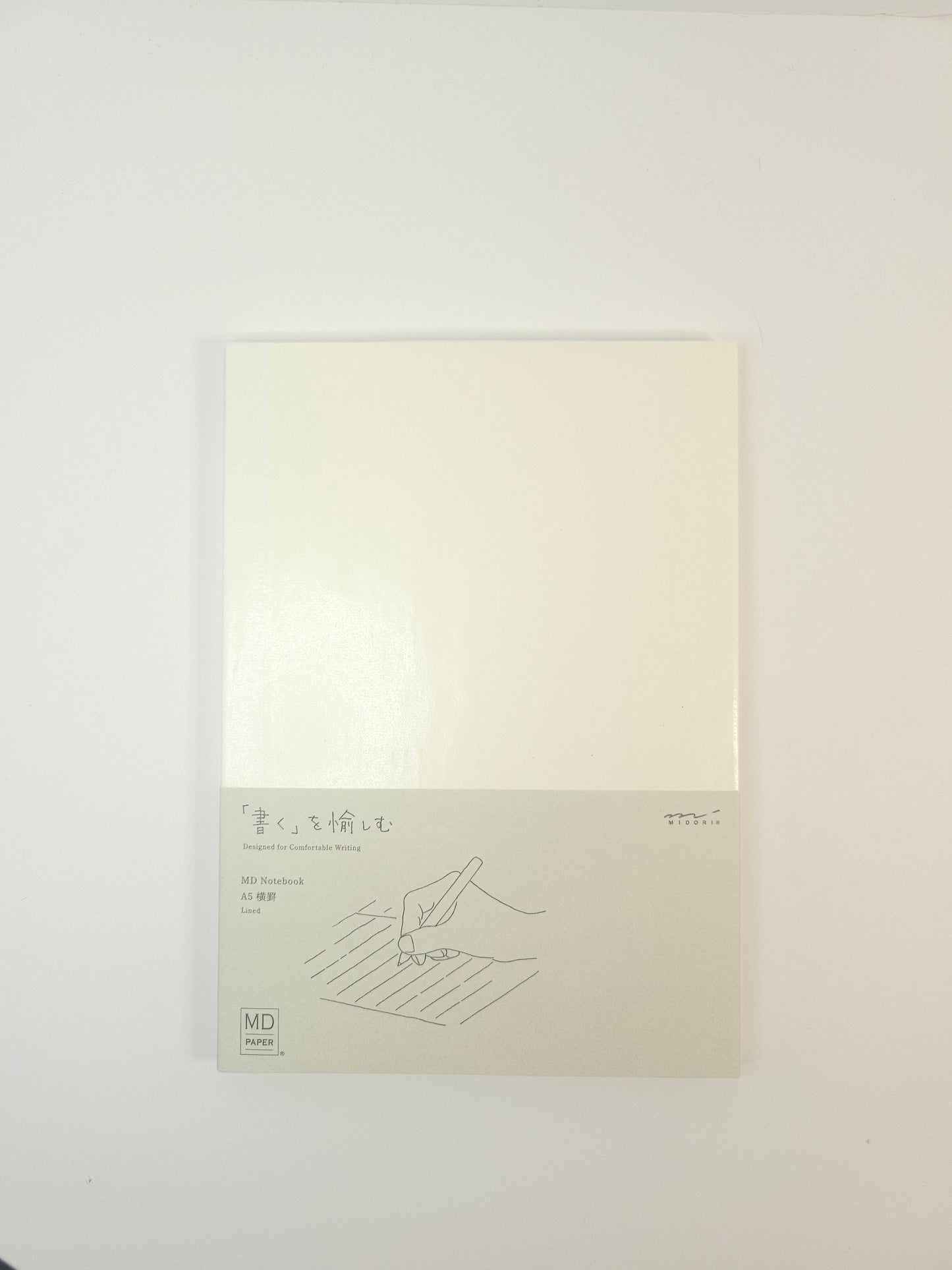 MD NOTEBOOK <A5> Lined