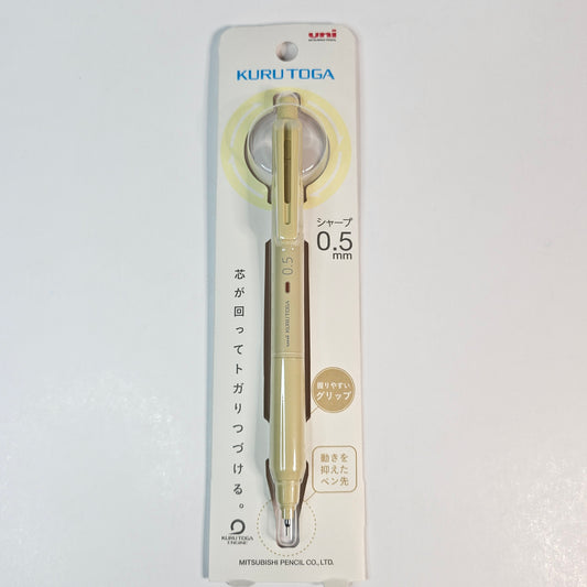 Mitsubishi Mechanical Pencil Kurutoga KS (Cream Yellow)