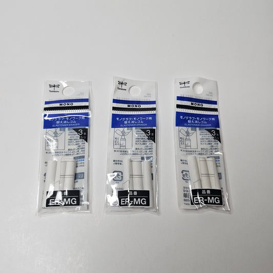 Eraser Refill for the MONO Graph Lite Mechanical Pencil / Tombow