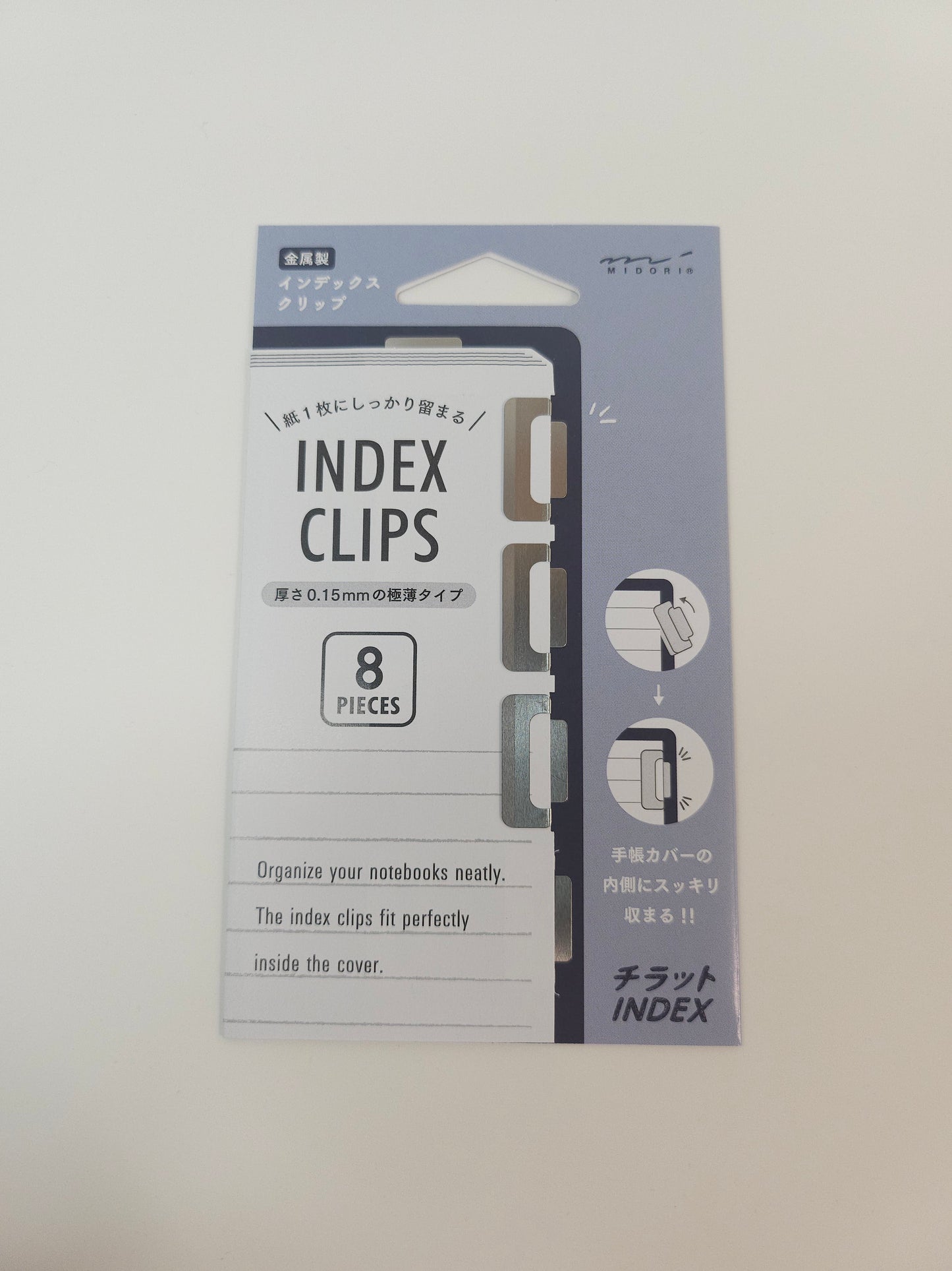 MD Index Clip Chiratto Silver