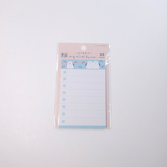 Furukawashiko Sticky Notes Fluffy Little Bird