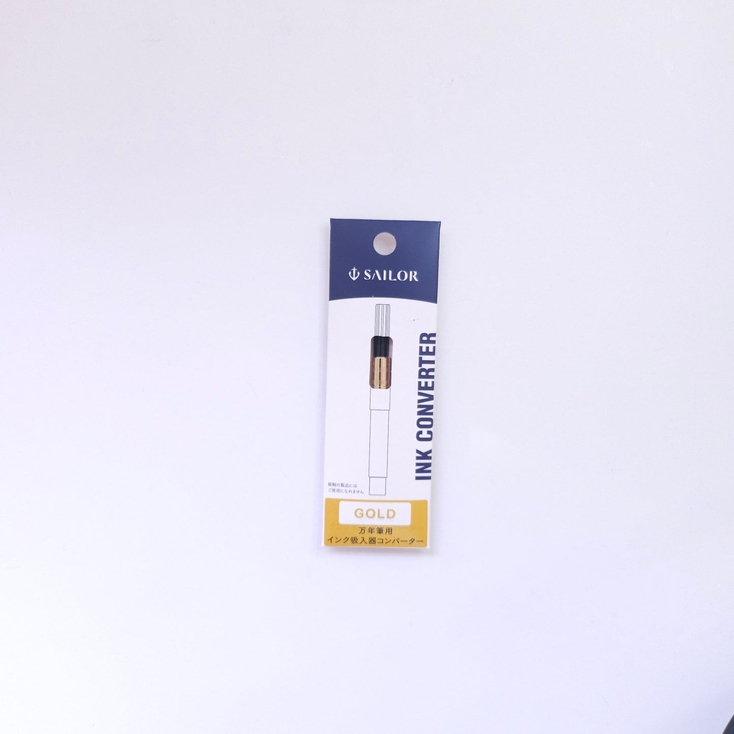 SAILOR Cartridge Ink for Fountain Pens Converter Ink converter for fountain pen Natural 14-0506-200