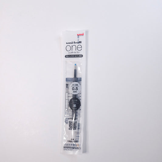 Mitsubishi Pencil Gel Pen ONE P Refill Black 0.5