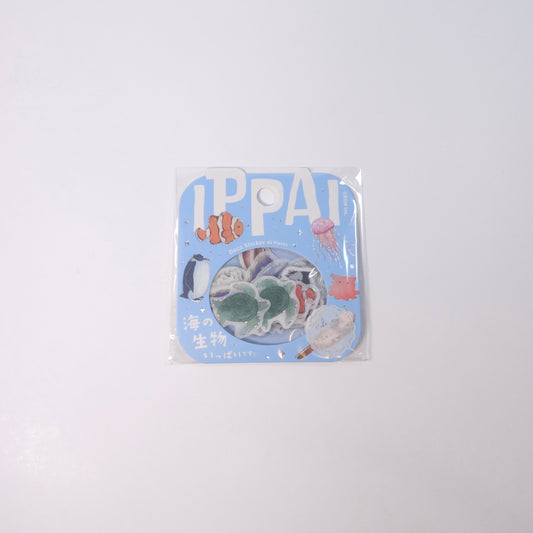 BGM Planner Stickers Flake Seals Full of sea life!