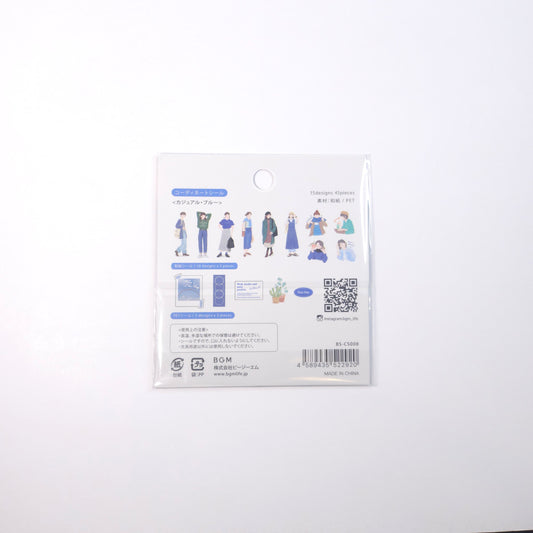 BGM Planner Stickers Casual * Casual * Blue Coordinating Stickers