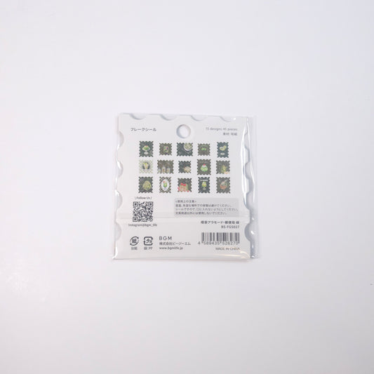 BGM Planner Stickers Flake Seal Coffee a la mode * Post Office Green