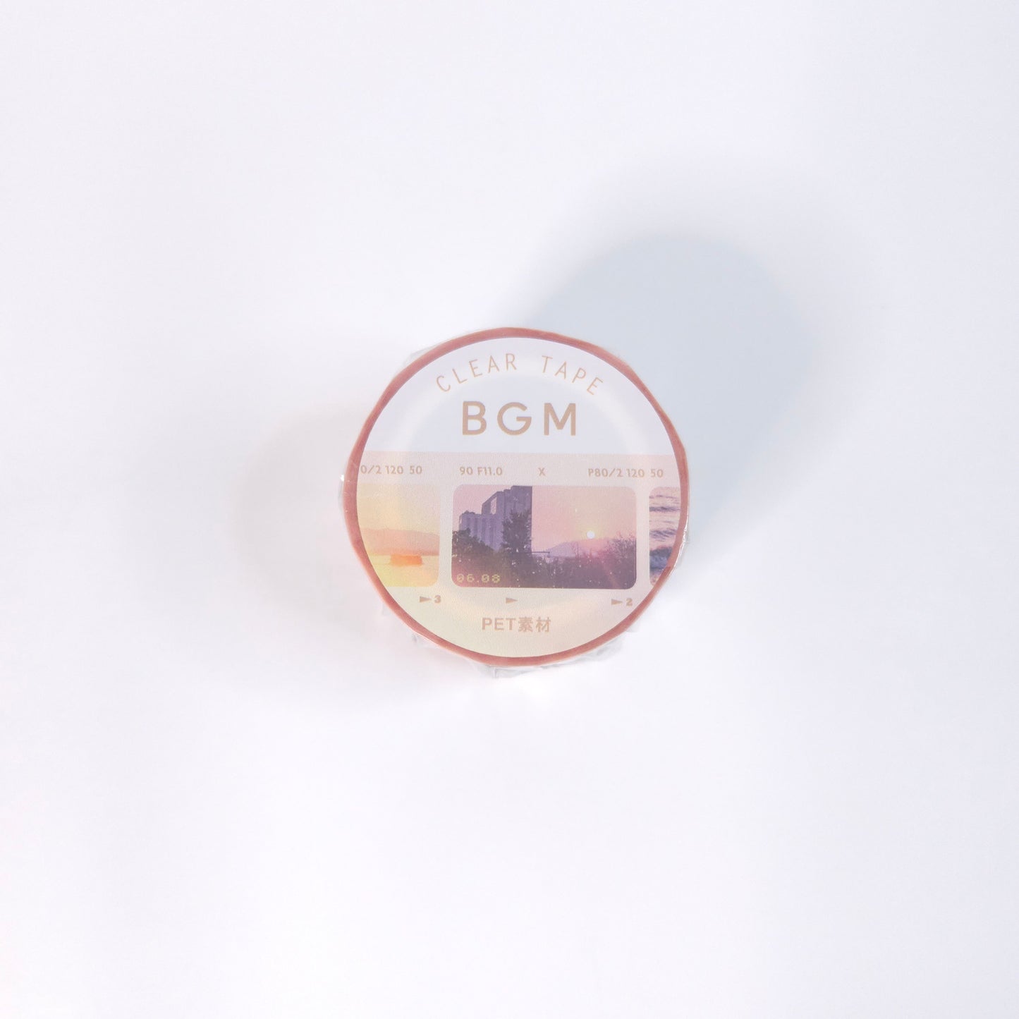 BGM Washi Clear tape film * Yellow - 30mm