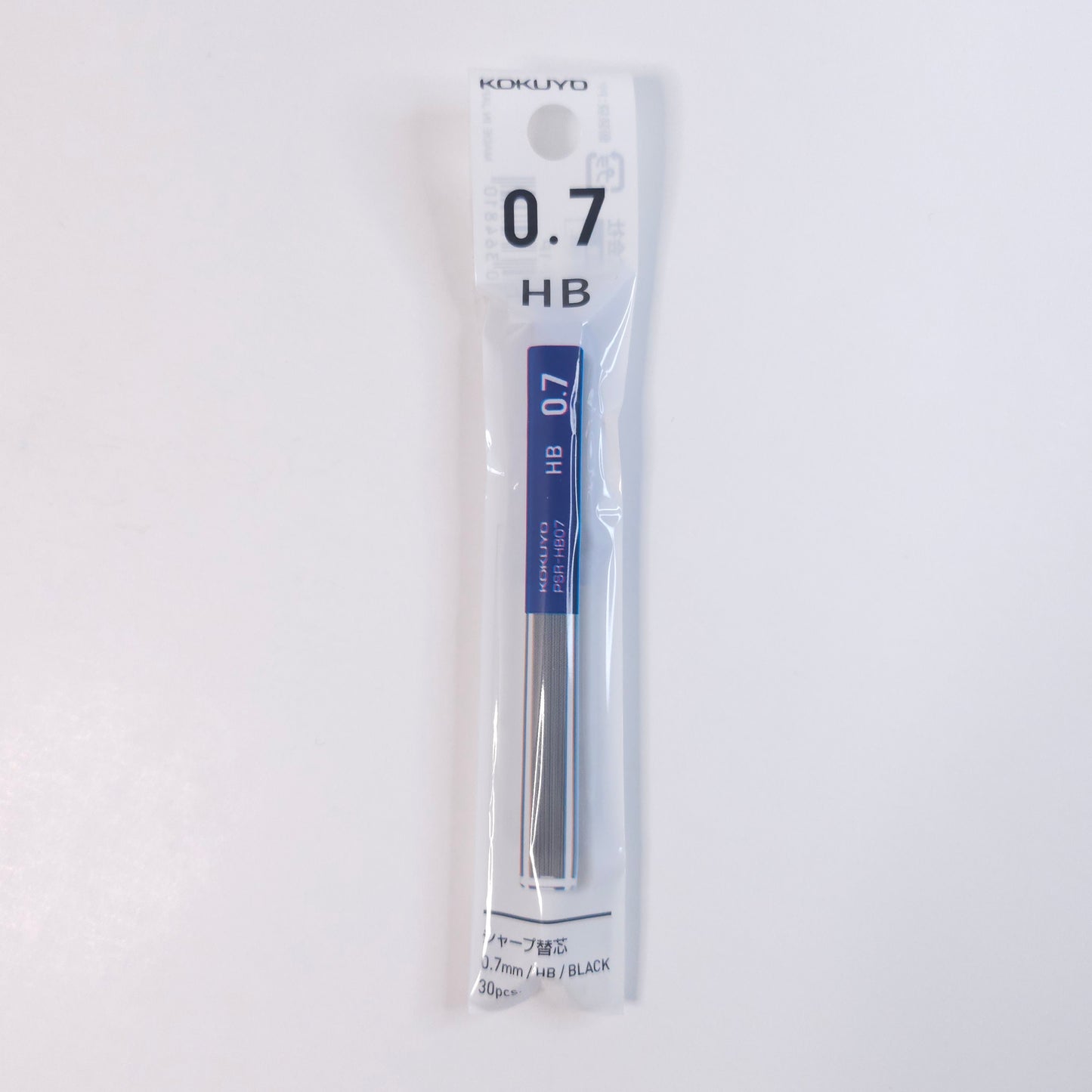 KOKUYO Mechanical Pencil Refill Ballpoint Pen Lead 7mm HB