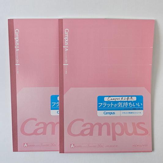 Kokuyo Flat Notebook Campus (Pink)