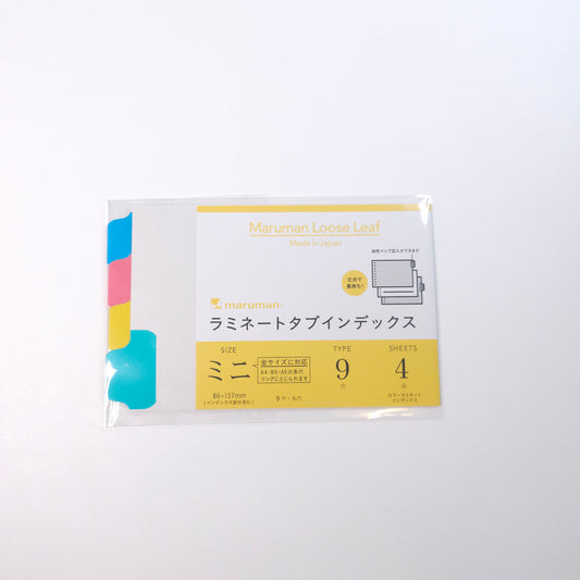 Maruman Loose Leaf Accessory - Dividers with Index Tabs - Mini (B7 Modified) - 4 Dividers