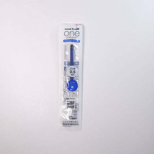Mitsubishi Pencil Gel Pen ONE P Refill Blue 0.5