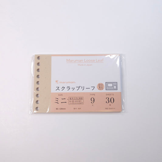Maruman Loose Leaf Paper - Mini (B7 Modified) - Scrap - 30 Sheets