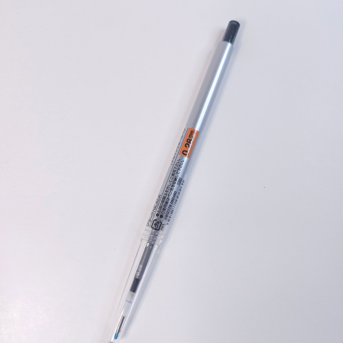 Mitsubishi Pencil Style Fit Nock Type (with refill) 0.28mm Black
