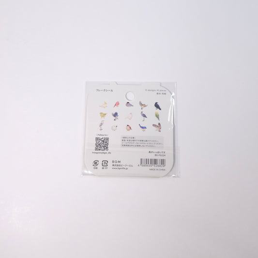 BGM Planner Stickers Flake Seals - full of birds!