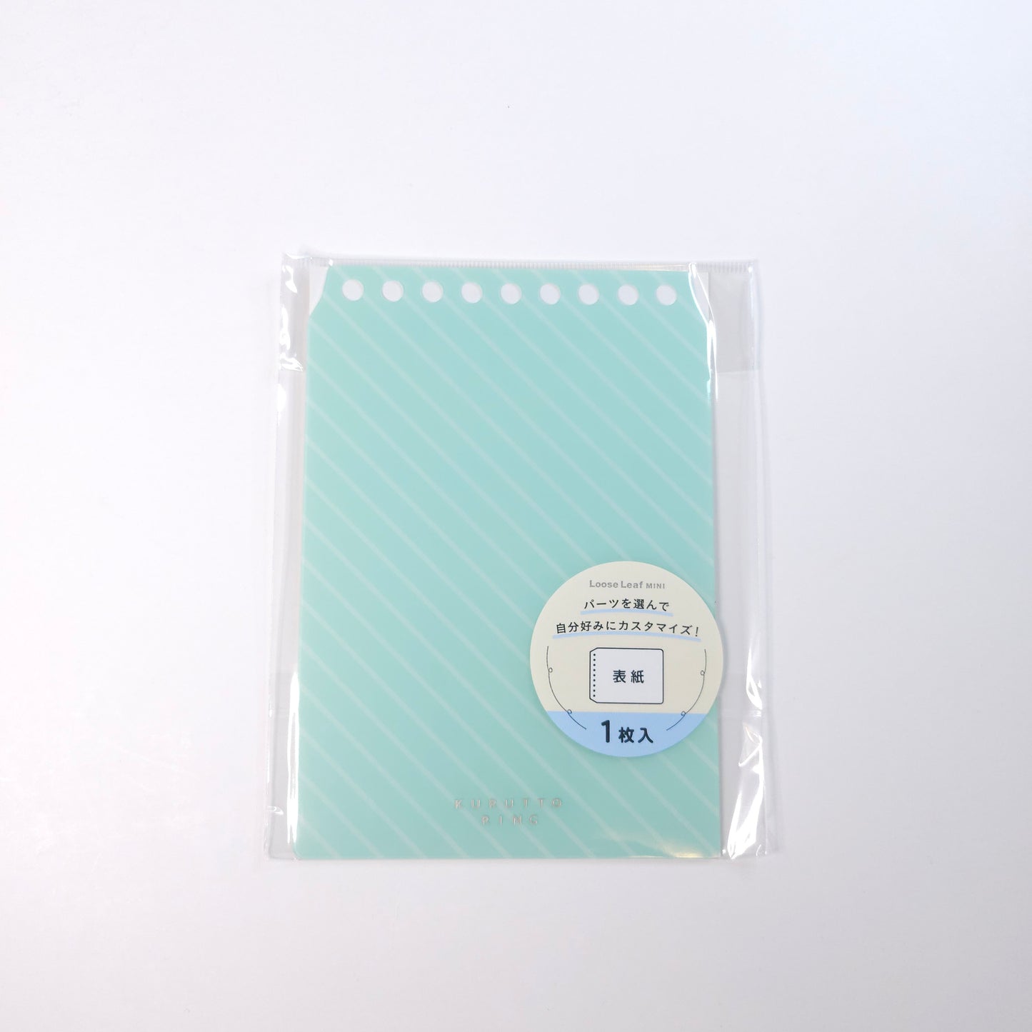 Maruman Binder Cover - cover page of Kurutto Ring - mini size - Mint