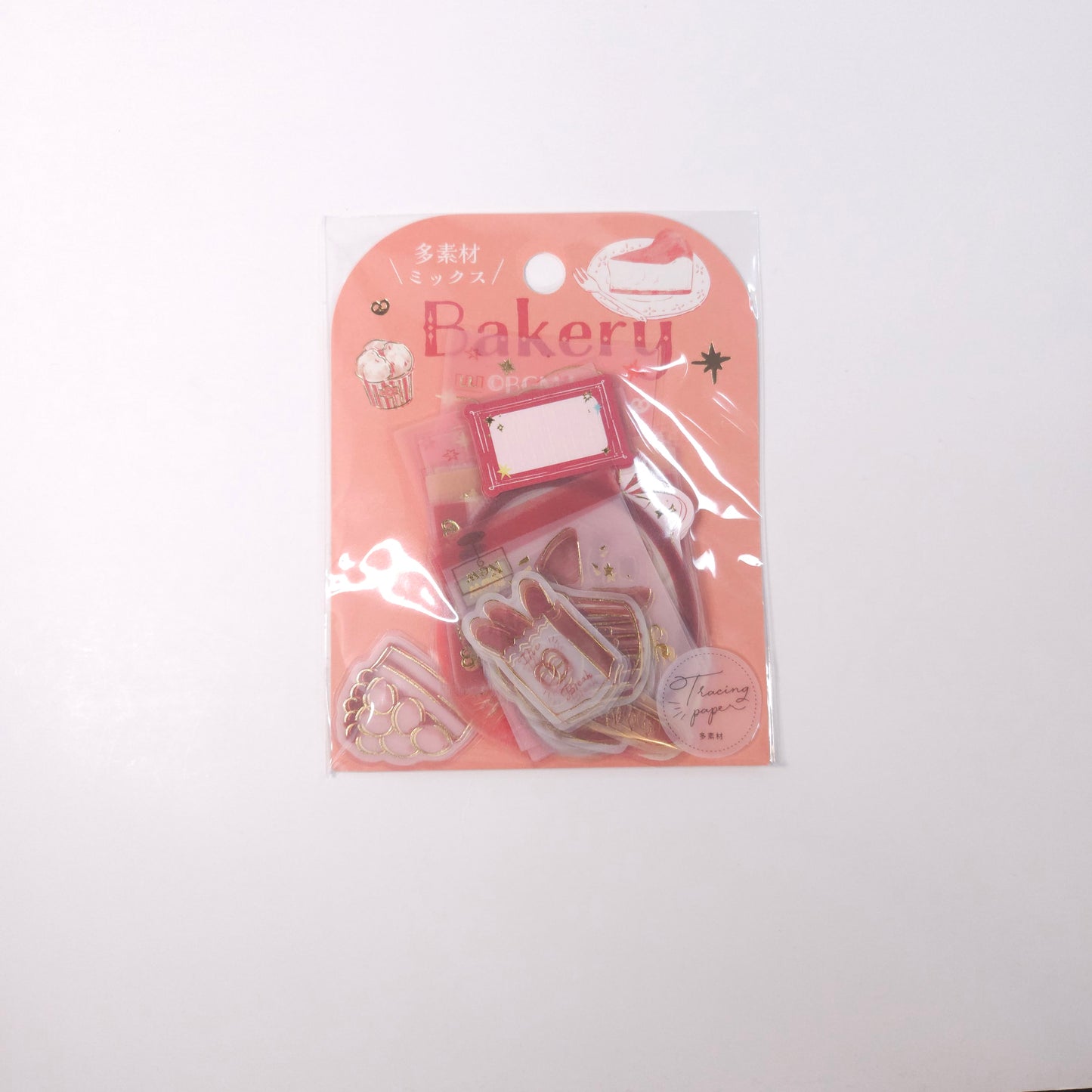 BGM Planner Stickers Holiday store tour* Bakery