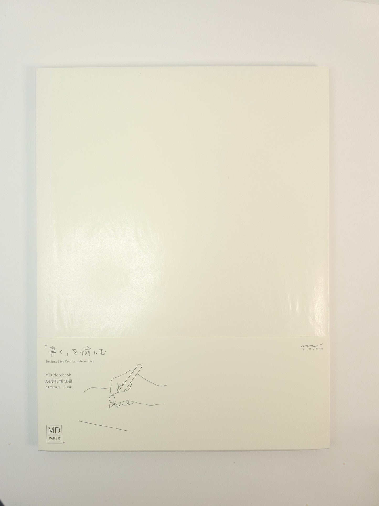 MD NOTEBOOK <A4 Variant>  Blank