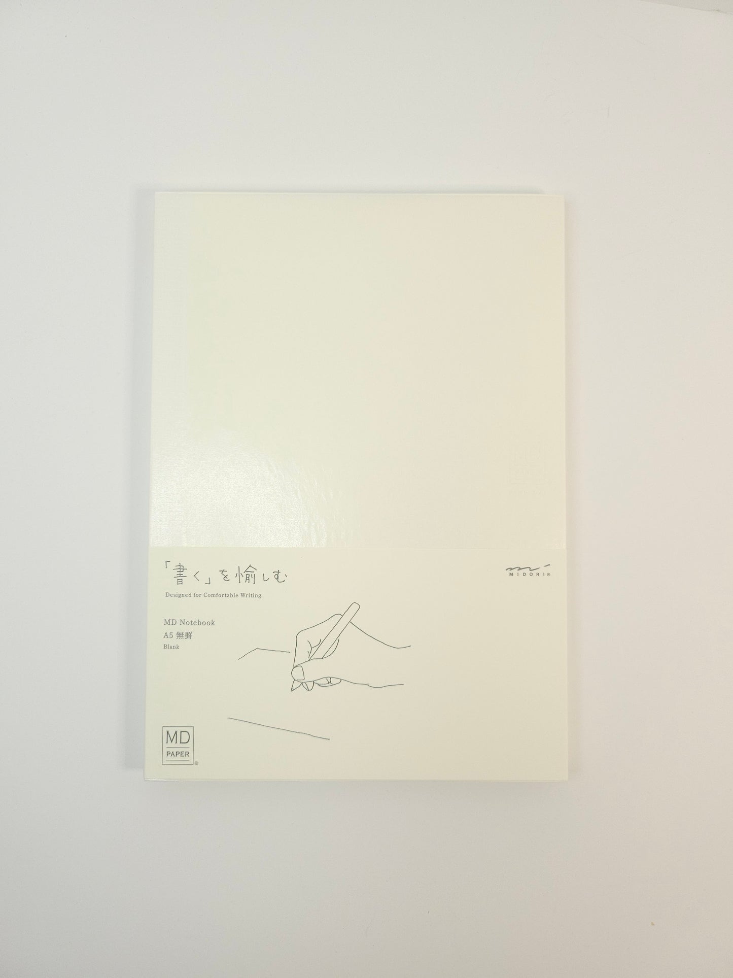 MD NOTEBOOK <A5> Blank