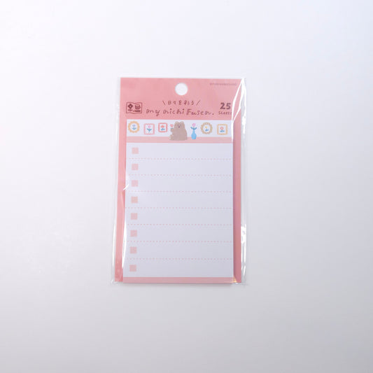 Furukawashiko Sticky Notes Mofumofukuma