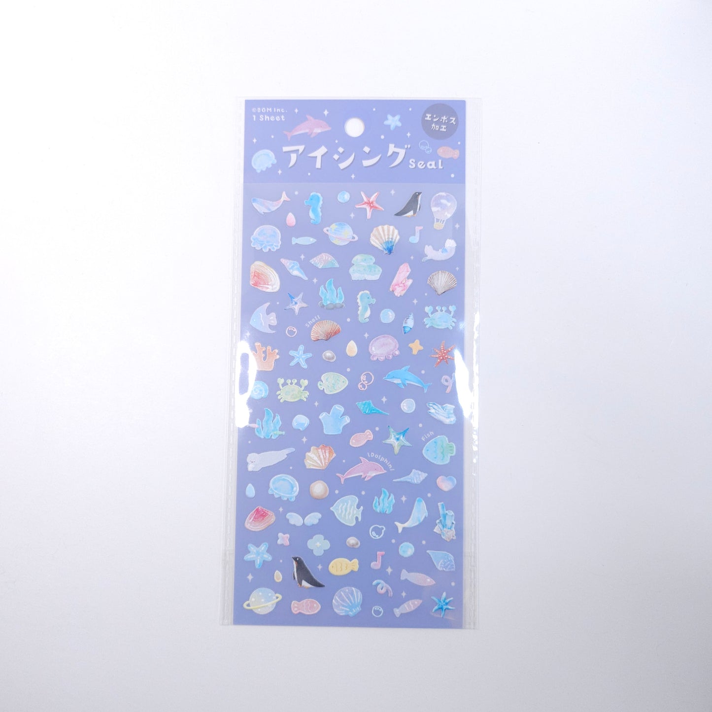 BGM Planner Stickers (Sea space)