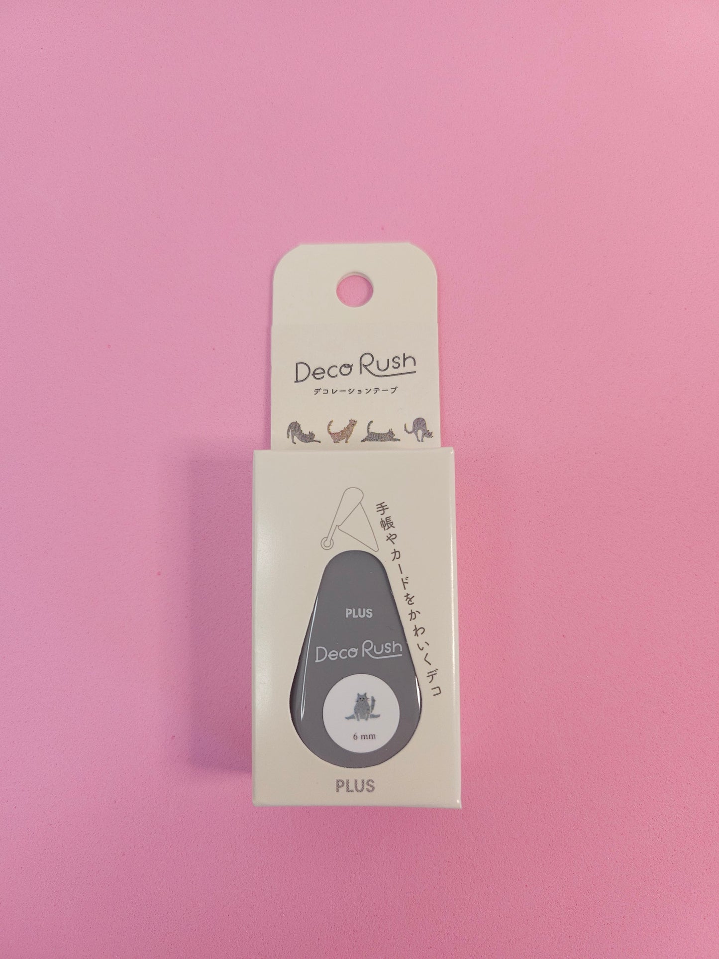 Deco Rush 6mm (Stretching cat)