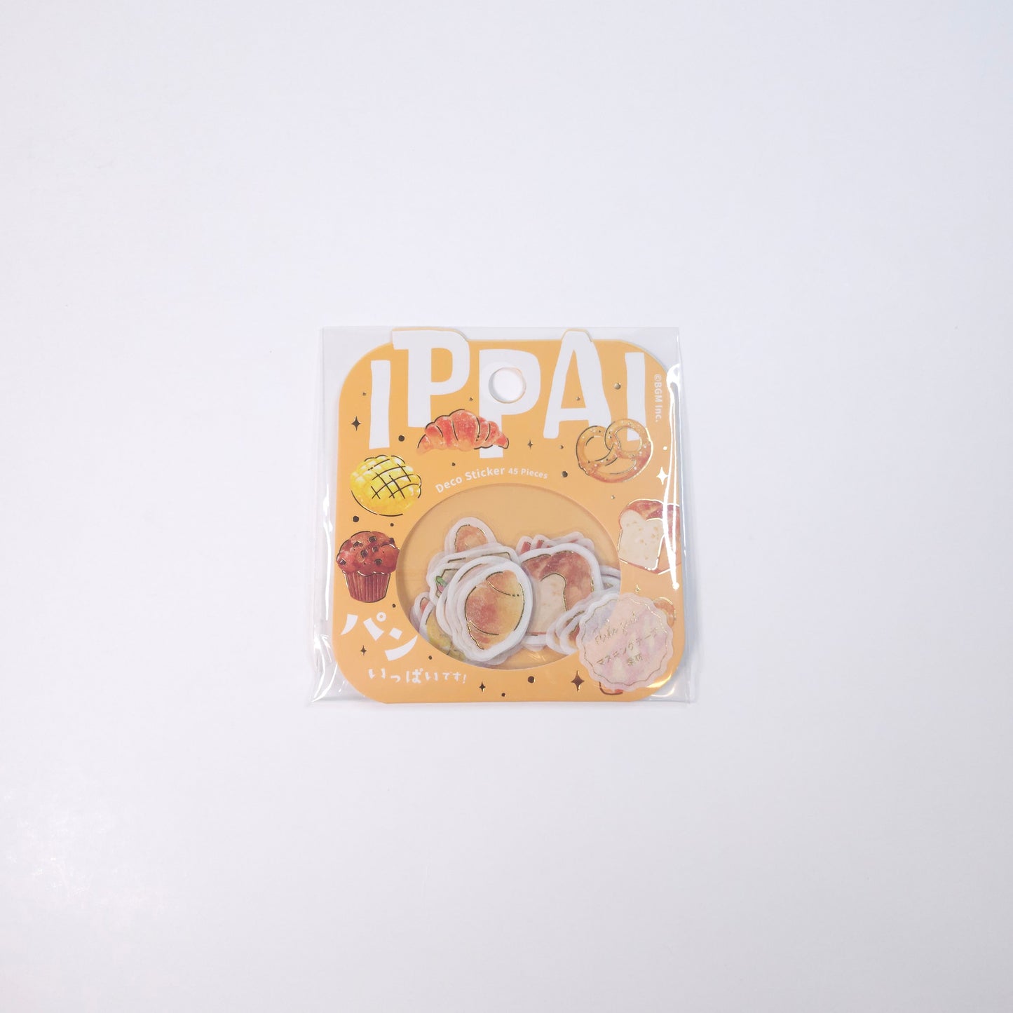 BGM Planner Stickers Flak Seal: A lot of bread.