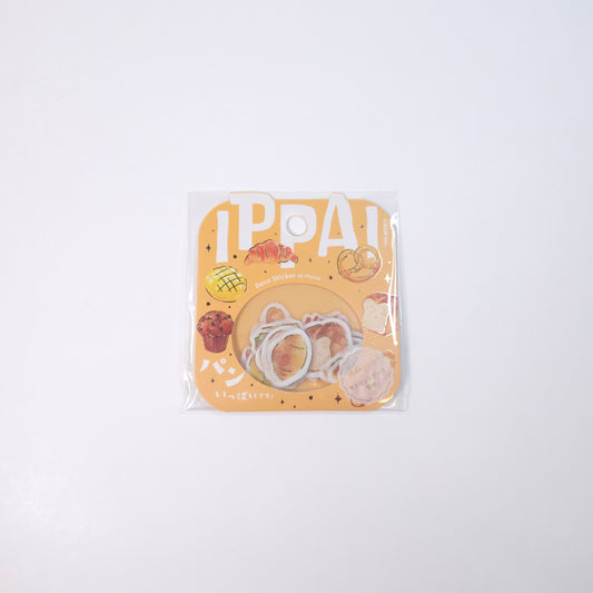 BGM Planner Stickers Flak Seal: A lot of bread.