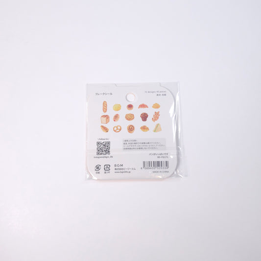 BGM Planner Stickers Flak Seal: A lot of bread.
